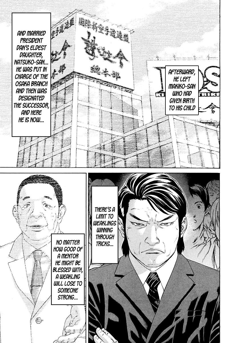 Karate Shoukoushi Kohinata Minoru Chapter 354 25